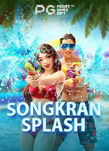 โปร ฝาก 20 รับ 100 ถอน ไม่ อั้น pg เปิด ใหม่ มันส์ๆ!